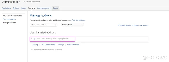 centos7 安装及破解 jira 7.3.3_ide_21